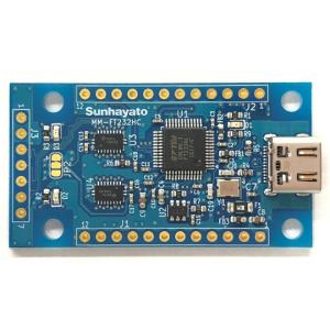 多機能USB変換モジュール MM-FT232HCの買取情報