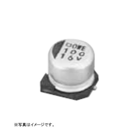 アルミ電解コンデンサー 25V 220μF 105℃・表面実装対応品 日本ケミコン EMVE250A...