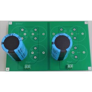 EDLC2.5V搭載 4ch基板 MEB-EDLC2.5Vの高価買取価格