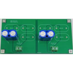 EDLC5V搭載 4ch基板 MEB-EDLC5Vの高価買取価格
