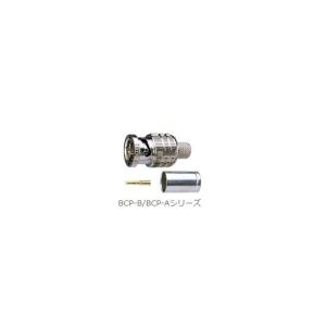 提携倉庫から出荷】カナレ電気 CANARE BCP-A5F 20個入 コネクタ 75ΩBNC