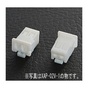 XAコネクター 2.5mmピッチ ハウジング 6極 日本圧着端子製造 JST XAP-06V-1 (67-0444-12)