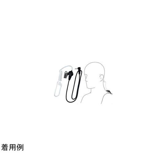 アコースティックチューブイヤホン JVCケンウッド UHS2 (67-0450-95)