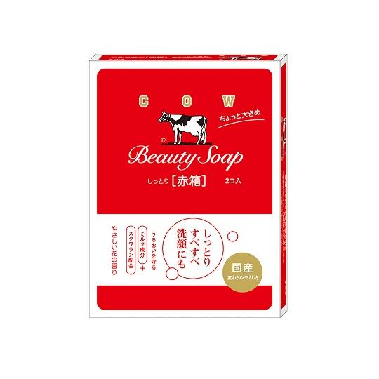 牛乳石鹸共進社 カウブランド赤箱 ちょっと大きめ 2個入  (67-2190-24)