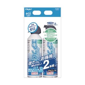 ナカバヤシ ノンフロンエアブロアー2本組 CN-TK11 (67-2321-73)の商品画像