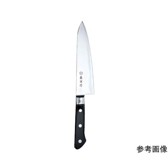 DPコバルト合金鋼割込 牛刀 18cm 藤寅作 FU-807 (67-2427-42)