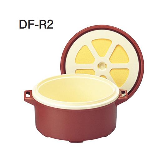 Daiwa プラスチック保温食缶 ごはん用 小 DF-R2 小  (67-2477-88)