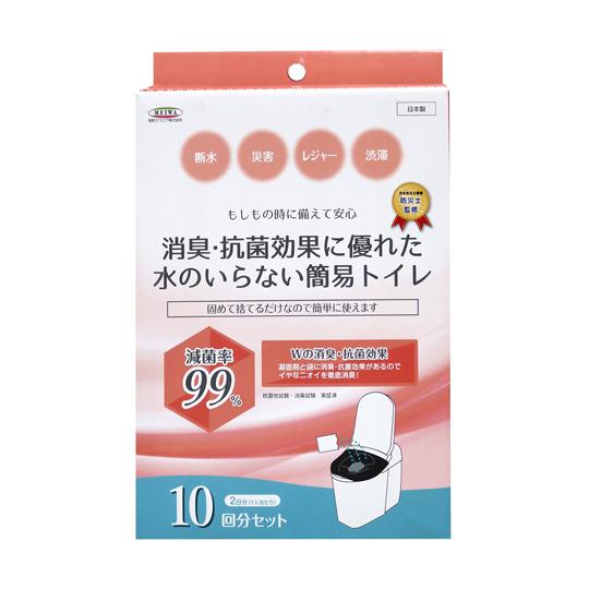 消臭・抗菌効果に優れた水のいらない簡易トイレ 10回分 明和グラビア SMT-10 (67-2478...