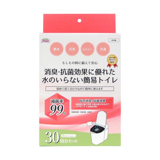 消臭・抗菌効果に優れた水のいらない簡易トイレ 30回分 明和グラビア SMT-30 (67-2478...