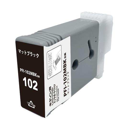 キヤノンPFI-102用リサイクルインク マットブラック NinestAO RWE-PFI-102M...