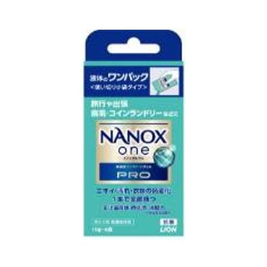 ライオン NANOX one PRO ワンパック 6個入 (67-3074-57)