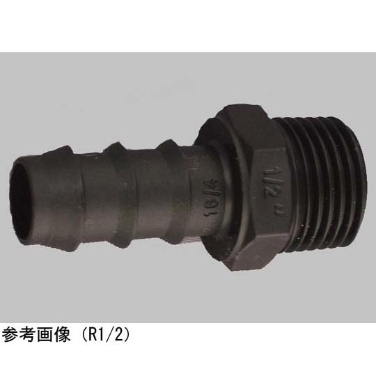 TEFEN PPタケノコ継手 オスストレート 17mm×R1 PHM-2025 (67-3079-1...