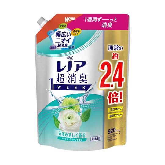 P&amp;Gジャパン レノア 超消臭1week みずみずしく香るフレッシュグリーンの香り 詰替用 特大サイ...