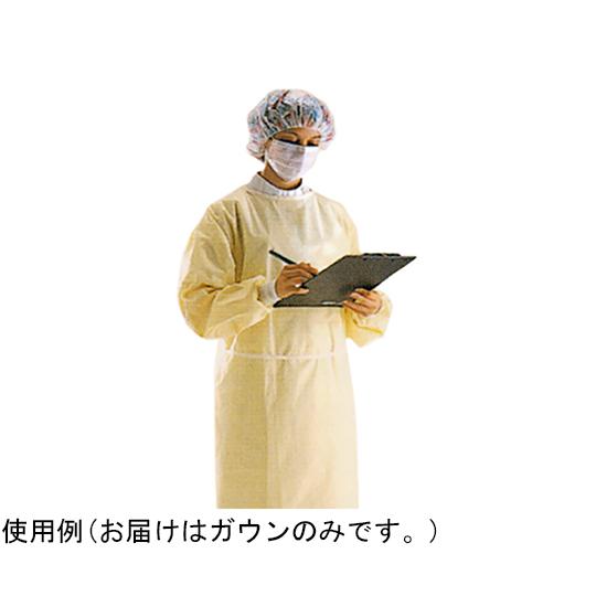 SMS アイソレーションガウン 黄色 カフ付 10枚×12袋入 O&amp;M Halyard Japan ...