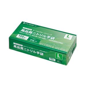 アマノ 高品質ニトリル手袋 L 100枚入 AMCF020 医療機器認証取得済 (67-4513-54)の商品画像