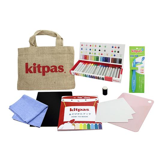 キットパス リトルアーティスト 日本理化学工業 KLTA-1 (67-4528-70)