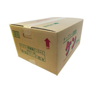 チップソー研磨機 ケンちゃん ツムラ M801...の詳細画像1