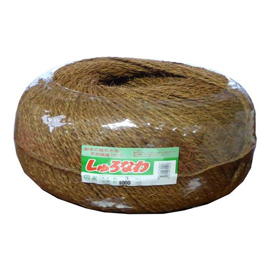 しゅろ縄 玉巻 3mm×1000 茶 エルモ  (67-4537-78)