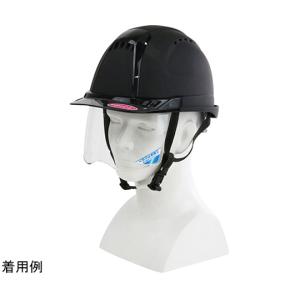 トーヨーセフティー ヘルメットツヤケシ 黒 33mm NO.391F-S-C (67-4559-45)の商品画像