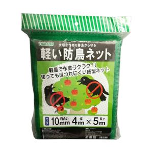 スピーディカテ ナビ40 12FR 1本×30袋入 コロプラスト 29012 医療機器