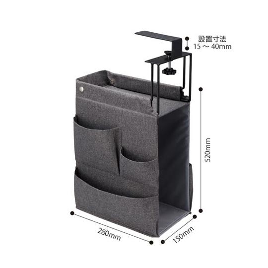 ハンギングボックス カケッパ グレー カウネット 3739-2178 (67-4743-41)