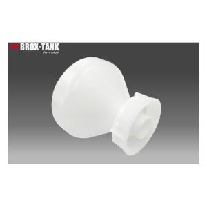 三宝 BROX-TANK ブロックスタンクPE製 20L用廃液ロート (67-4747-32)の商品画像