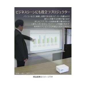 DVDプレイヤー一体型プロジェクター 投影サイ...の詳細画像5