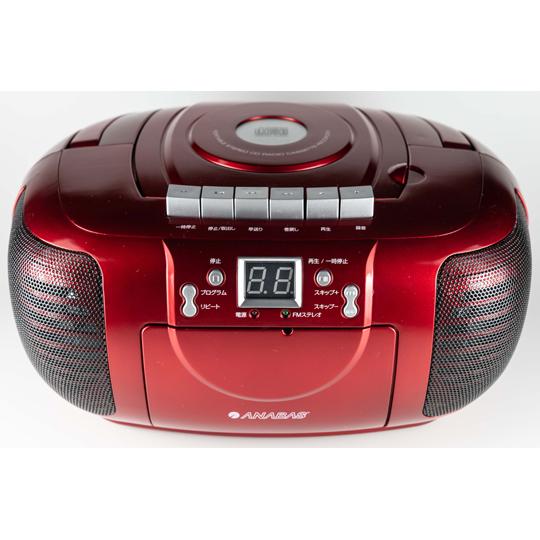 CDラジカセ 太知ホールディングス CD-CB5 R (67-4754-38)