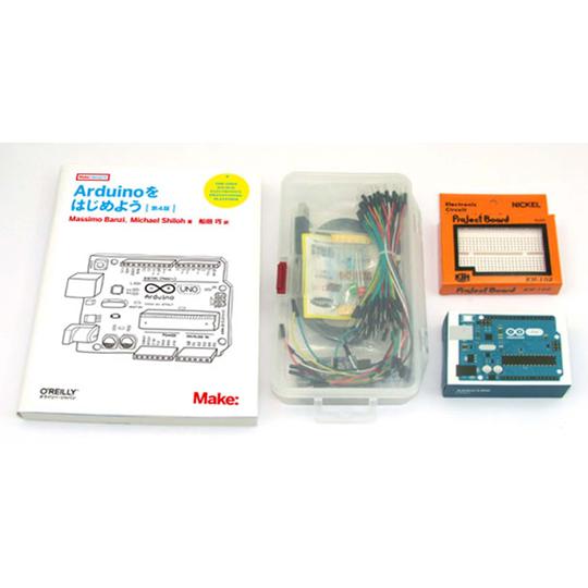 Arduinoをはじめよう Arduino UNOセット 共立電子産業 KP-UNOST03 (67...