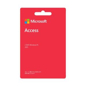 Microsoft - Microsoft Office Access 2021 POSAカード永続版… Microsoft Access 2021 (最新 永続版) POSAカード版 Windows11、10 PC2