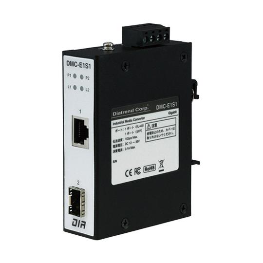 産業用メディアコンバータ SFPポートタイプ DMC-E1S1 XD50-w