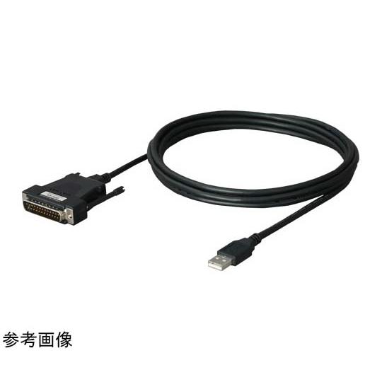 三菱CPU⇔PC用 RS-422⇔USBコンバータケーブル ダイヤトレンド DIFC-U4 (67-...