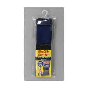 ネイビー ジャストウォーカーワンタッチガーター ...の商品画像