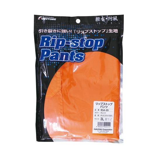 リップストップパンツ オレンジ 3L 福徳産業 RSA-05 (67-4871-90)