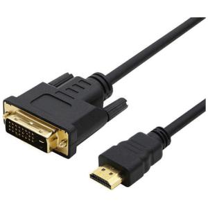 HDMI to DVI 変換ケーブル 1m トライメイト TR-HDC001-1 (67-4918-55)