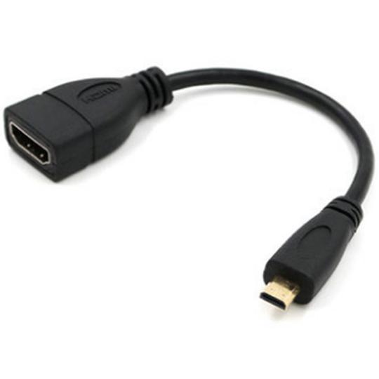 マイクロHDMI to HDMI 変換ケーブル トライメイト TR-MHC001 (67-4919-...