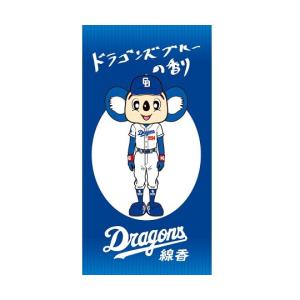 カメヤマ ドラゴンズ線香 (67-4942-50)の商品画像