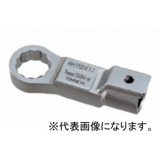 リングヘッド 許容トルク25N・m 外形寸法17mm 東日製作所 RH10DX7/16 (67-52...