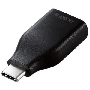 エレコム 映像変換アダプター USB Type-C-HDMI 30Hz コンパクト ブラック MPA-CHDMIADBK (67-5285-81)の商品画像