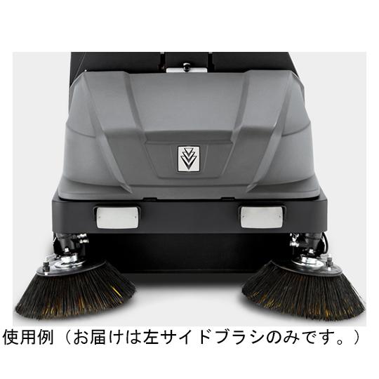 サイドブラシ 適用機種：インダストリアルスイーパーKM170/600R D・KM170/600R D...
