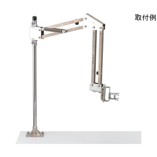 ハンドフリー ドライバーホルダー旋回式 可動範囲 mm ：R450〜600 ベッセル HFKCC-3...