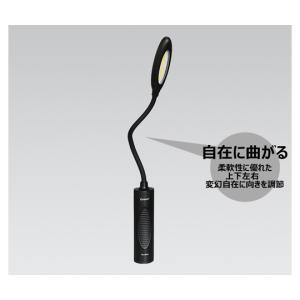 充電式LED フレキシブルアーム 頭部と底部に...の詳細画像1