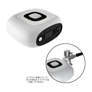 エアテックス コンプレッサー スピカ APC019 (67-6578-88)