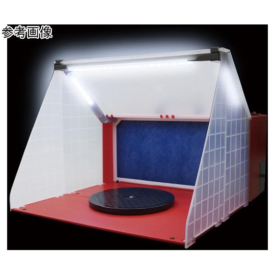 エアテックス スプレーブース レッドサイクロンL LEDライト付 SPR-L (67-6578-89...