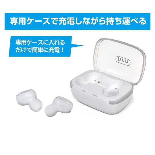 Bluetoothワイヤレスイヤホン WH 平野商会 HRN-577 (67-6582-36)