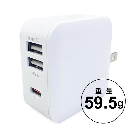 【+ECO】PD20W対応 USBX2,TYPE-CX1 AC充電器 WH エアージェイ AKJ-E...