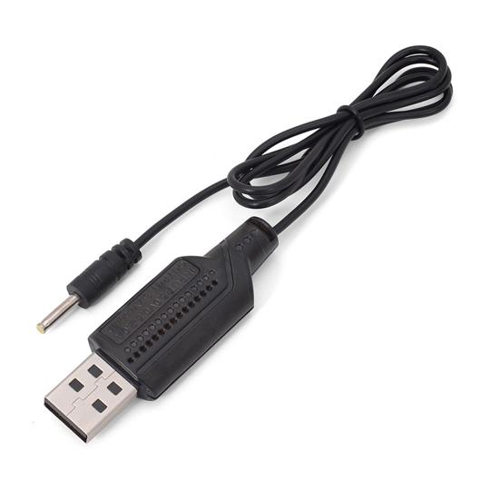 USB充電ケーブル LEGGERO G-force GB192 (67-6610-84)