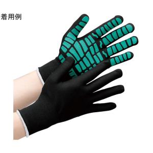 ミドリ安全 作業手袋 ハイグリップ天然ゴムライナー ブラック×グリーン Sサイズ MHG134-BXG-S (67-6631-67)の商品画像