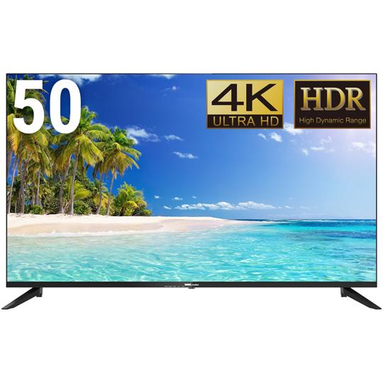 DMM.make 50インチ 4K ディスプレイ DMM.com DKS-4K50DG6 (67-6...