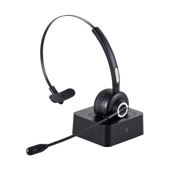 エレコム Bluetooth片耳ヘッドセット オーバーヘッドタイプ 充電台付 ブラック LBT-HS...